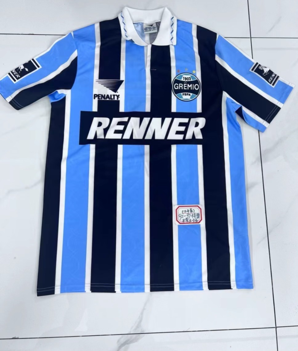 Grêmio Retro