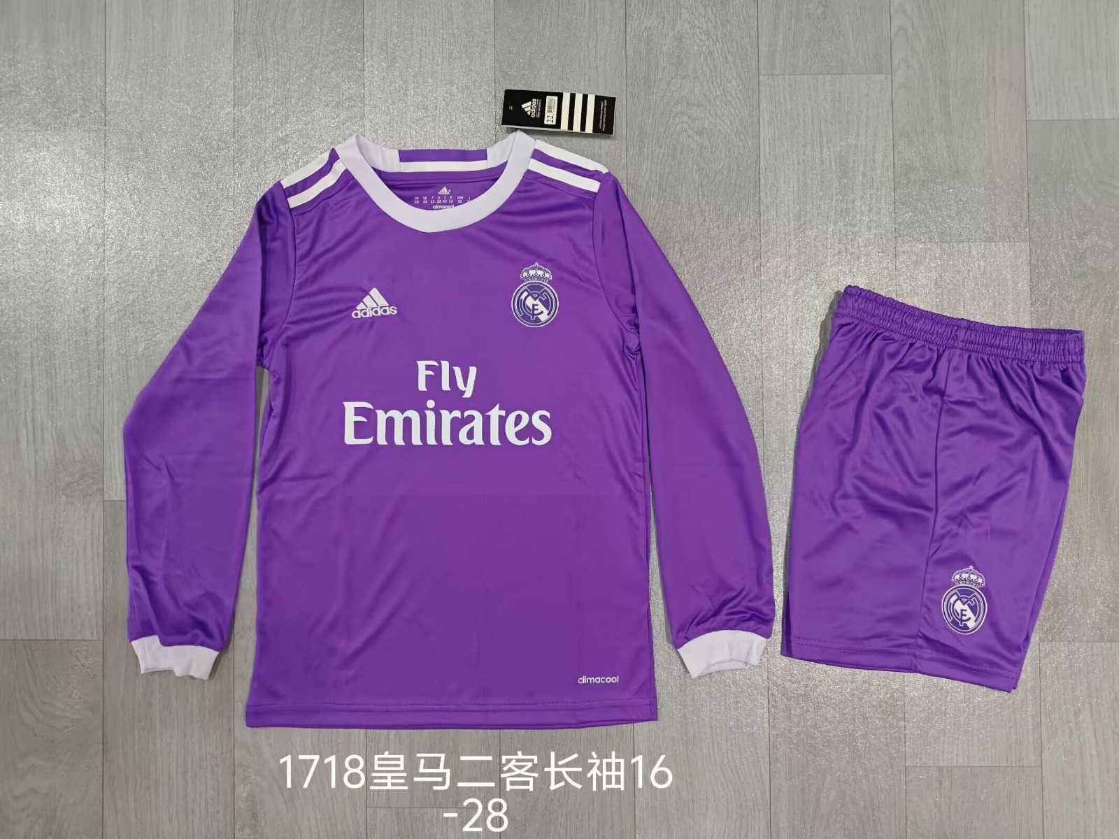 Kit Criança Real Madrid Retro Roxa